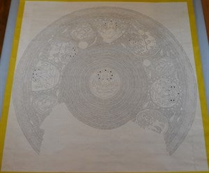 Image description is not available for DU1968.90